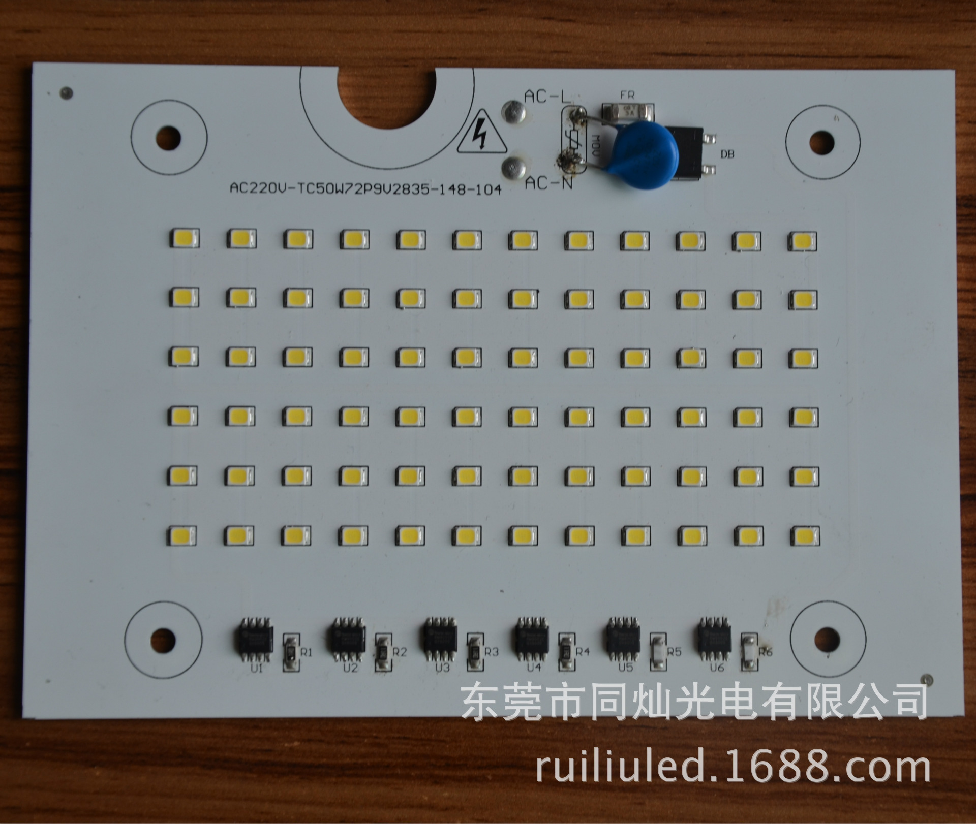 50W 148*104mm 美国能源之星2835LED灯板 免驱动LED模组灯板|ru