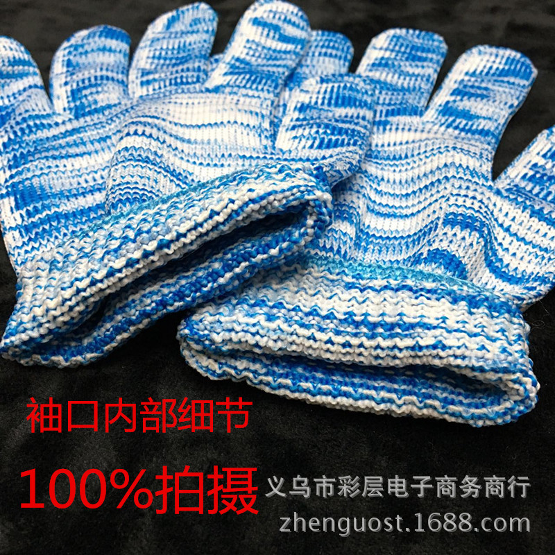 272711926701354089_副本