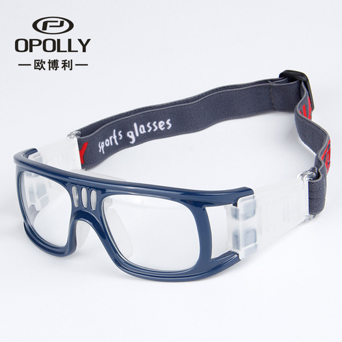 Oberly Factory Sports Basketball Glasses Football Outdoor Sunglasses Protective Glasses for Men and Women, Adjustable for Myopia Basketball Glasses Set