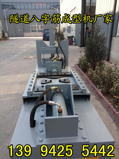 合金钢模具邢台钢筋弯钩机