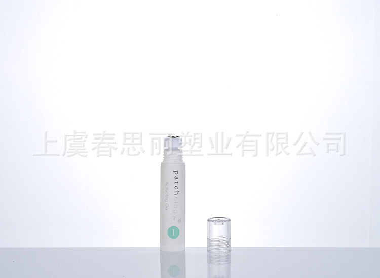 【厂家直销】5ml 10ml 15ml 20ml 三眼滚珠软管 眼霜瓶 多种规格
