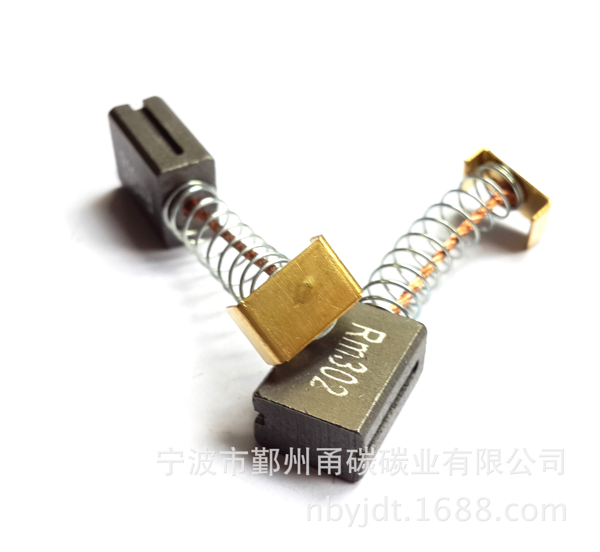 甬碳新品 多种园林工具类吹吸机电刷PM1105 7*11*15mm  厂家直发