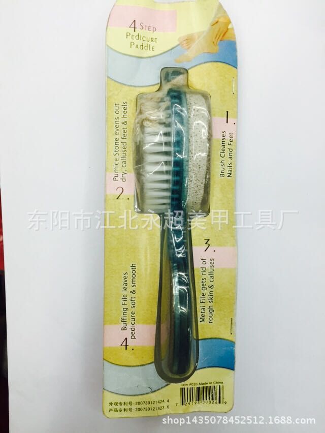 QQ图片20160226161241