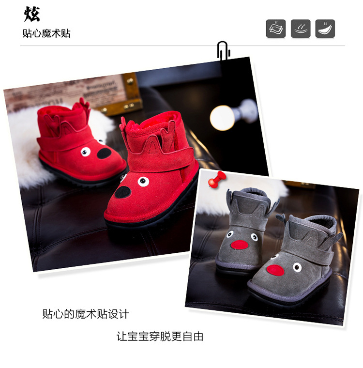 Chaussures enfants en autre pour hiver - semelle caoutchouc - Ref 1002931 Image 28