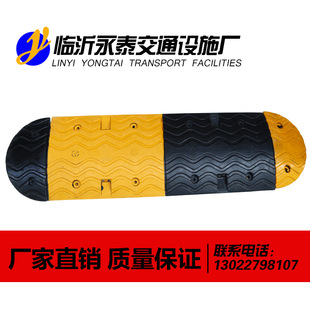 �p���� ���z���_��38���֌� 1000*380*50�����Μp�َ����a�S��