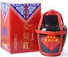 Shaoxing 8 years Yellow Wine Nver Boutique Rice Wine 5L Box 18957511186