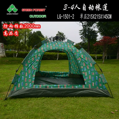 Outdoor 3-4 people single-layer double-door printing automatic folding tent breathable rainproof automatic quick opening spring account (Çadırlar) - printing-3-4-people