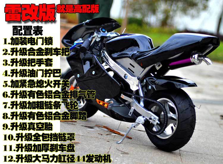 TB2yTTipFXXXXXXXpXXXXXXXXXX_!!