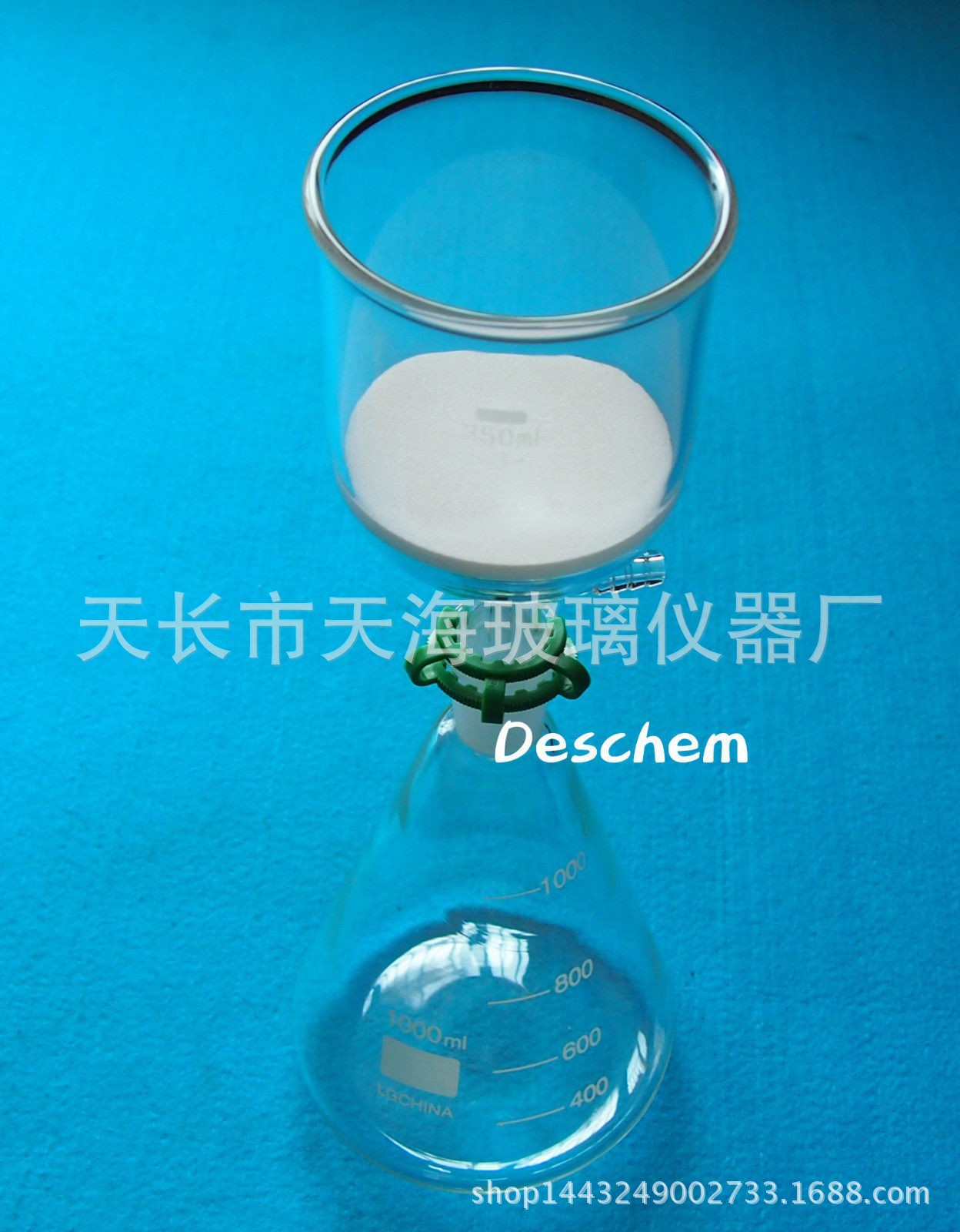 砂芯过滤装置1000ML规格实验室化学仪器玻璃器皿实验用品厂家直销