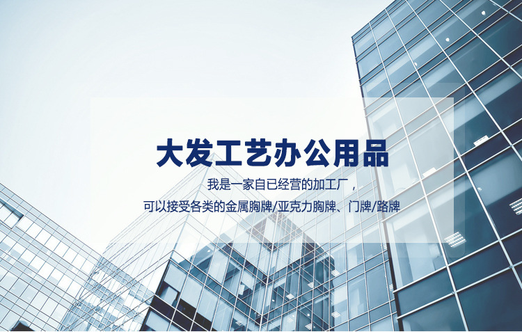 未標題-1_01_01