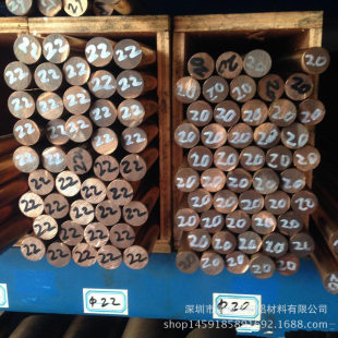 C17200�C܈����~���� �Cе��������~�� &Phi;1-150mm