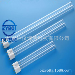 H型紫外线灯管，紫外线杀菌灯管，单端4针紫外线灯管，UVC-254nm-阿里巴巴
