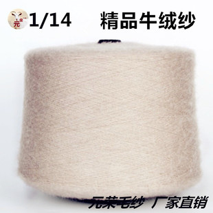 ���l���� ���|��Ʒţ�q64%��ë1/14֧ �������a�C������ë����