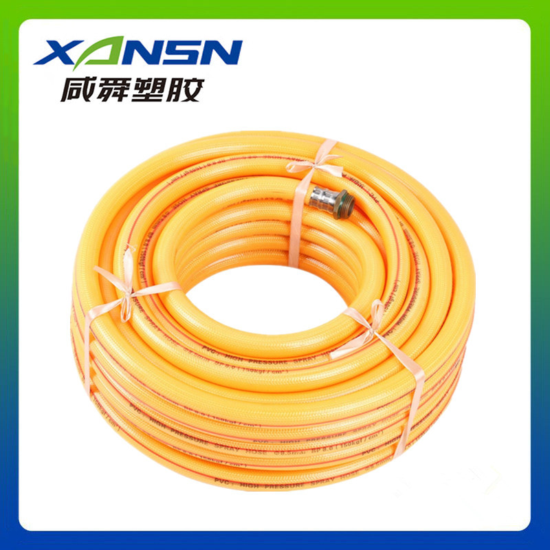 全编织 高压软管 13mm 特制耐寒 防爆 打药机专用管 厂家批发
