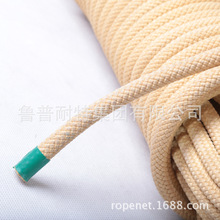 ���]�K�V�� ��ȼ  �ߏ�  �K�� ���䓽z�K �S���N��