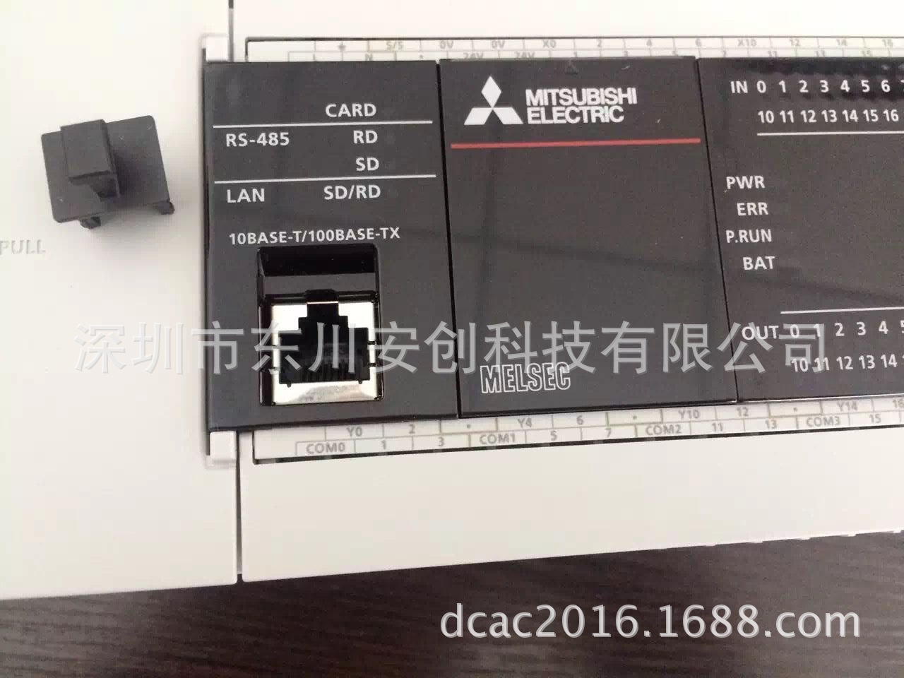 FX5U系列PLC模块 FX5-16EYR/ES 16点继电器输出