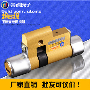 ���cԭ�ӳ�B�����I�T�iо  �~Ƭ�iо���T�i�� ���°��҃ȷ��T�iо