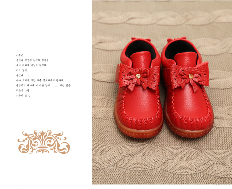 Chaussures enfants en autre ronde suture de voiture pour printemps - semelle tendon - Ref 1006177 Image 25