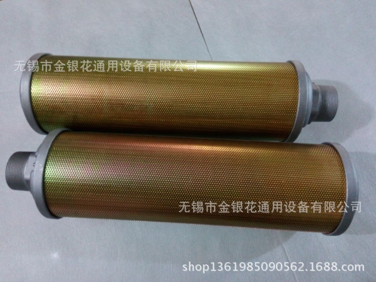 QQ图片20160520082543