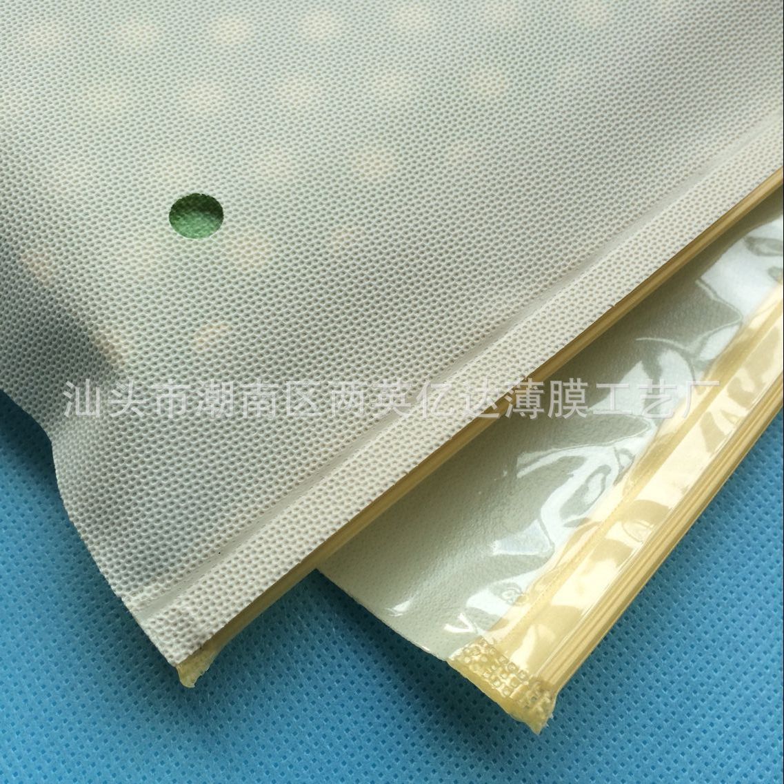 QQ图片20160117160523