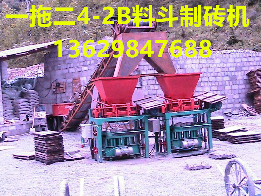 49C59F8A6766EA5B98DEF771D3F6CB