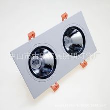 LED车铝方形COB筒灯外壳套件  LED双头天花射灯外壳10*2W