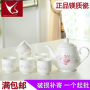 7头陶瓷花杯茶具青花套装 凉水茶壶茶具套装定制LOGO 厂价批发