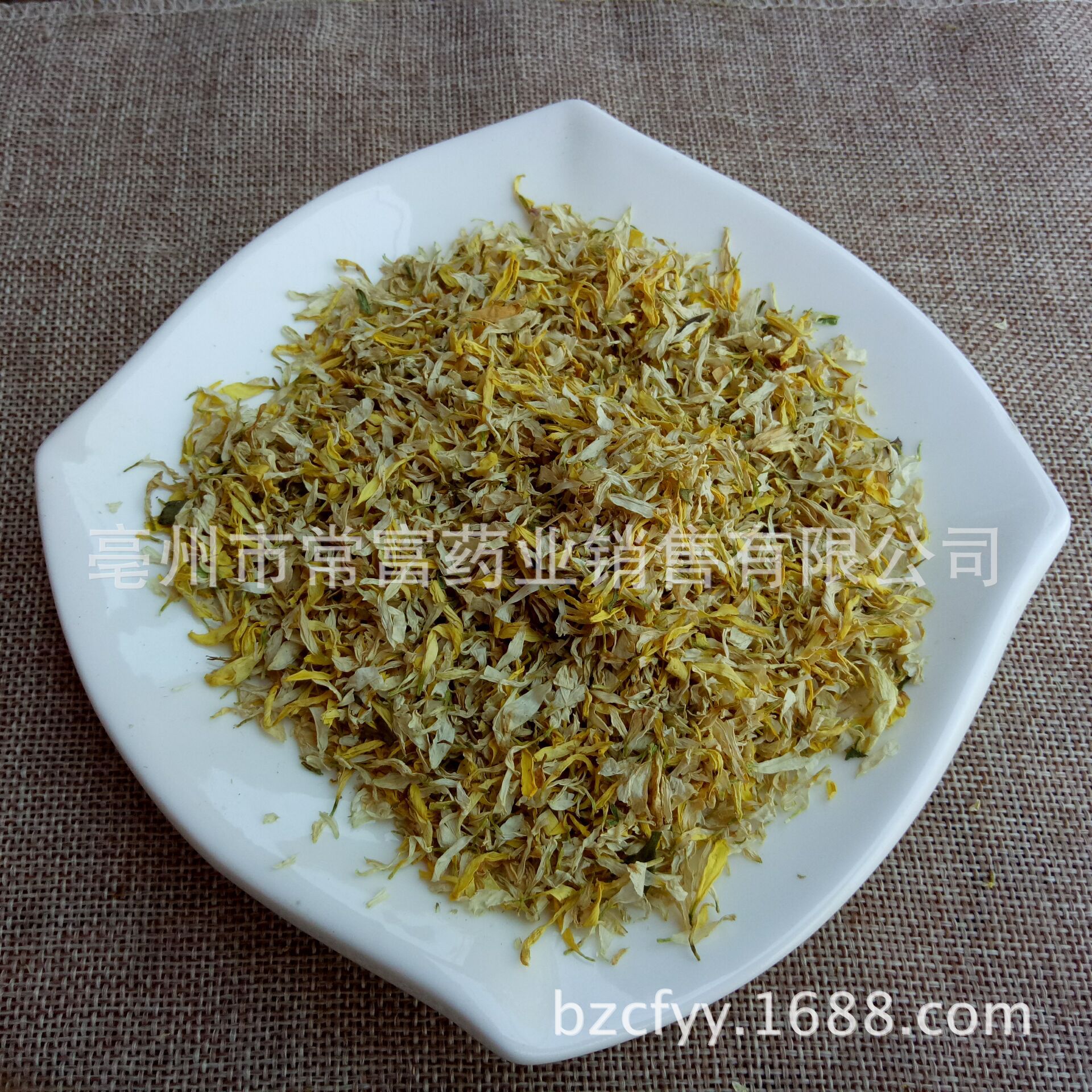 Chrysanthemum Petals Ju Hua Ban 500g Dried Hang Bai Ju Flower Pieces for Tea and Culinary Use specifications