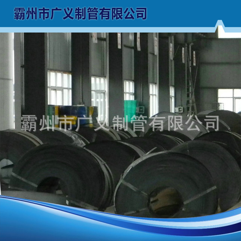 冷轧带钢厂家 冷轧黑退带钢 65mn冷轧带钢 冷轧带钢