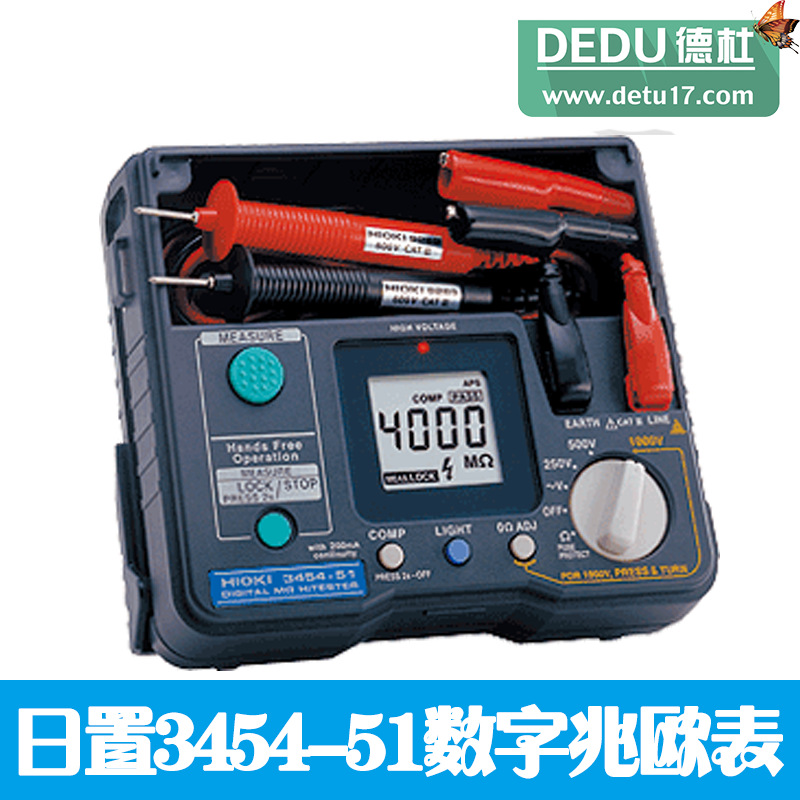 3454-51數(shù)字兆歐表