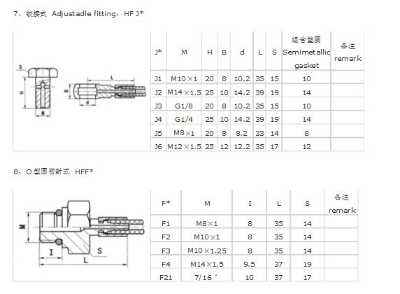 图片20131231092426