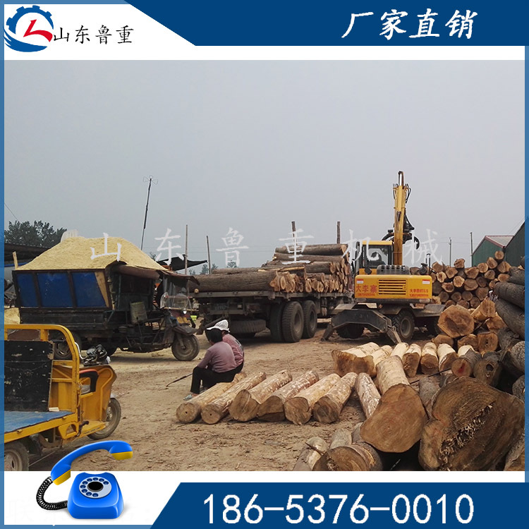 山东鲁重全液压型抓木机装载机 装卸工具批发销售