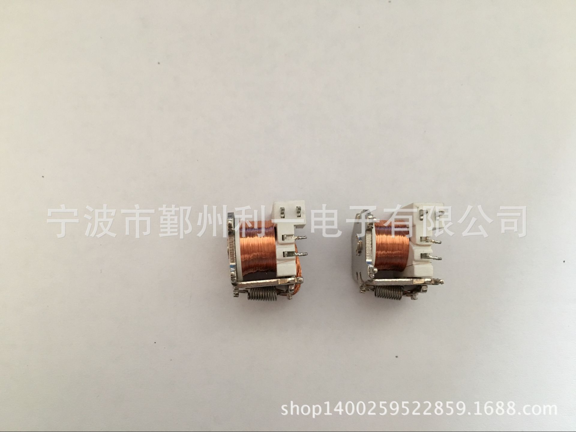 优良PCB板式8脚位 24V/C （欧式）40A汽车继电器