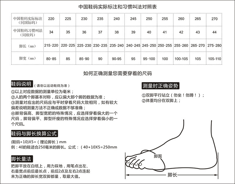 Mocassins femme TIANZUXIANG en Polyuréthane - Ref 3347611 Image 51