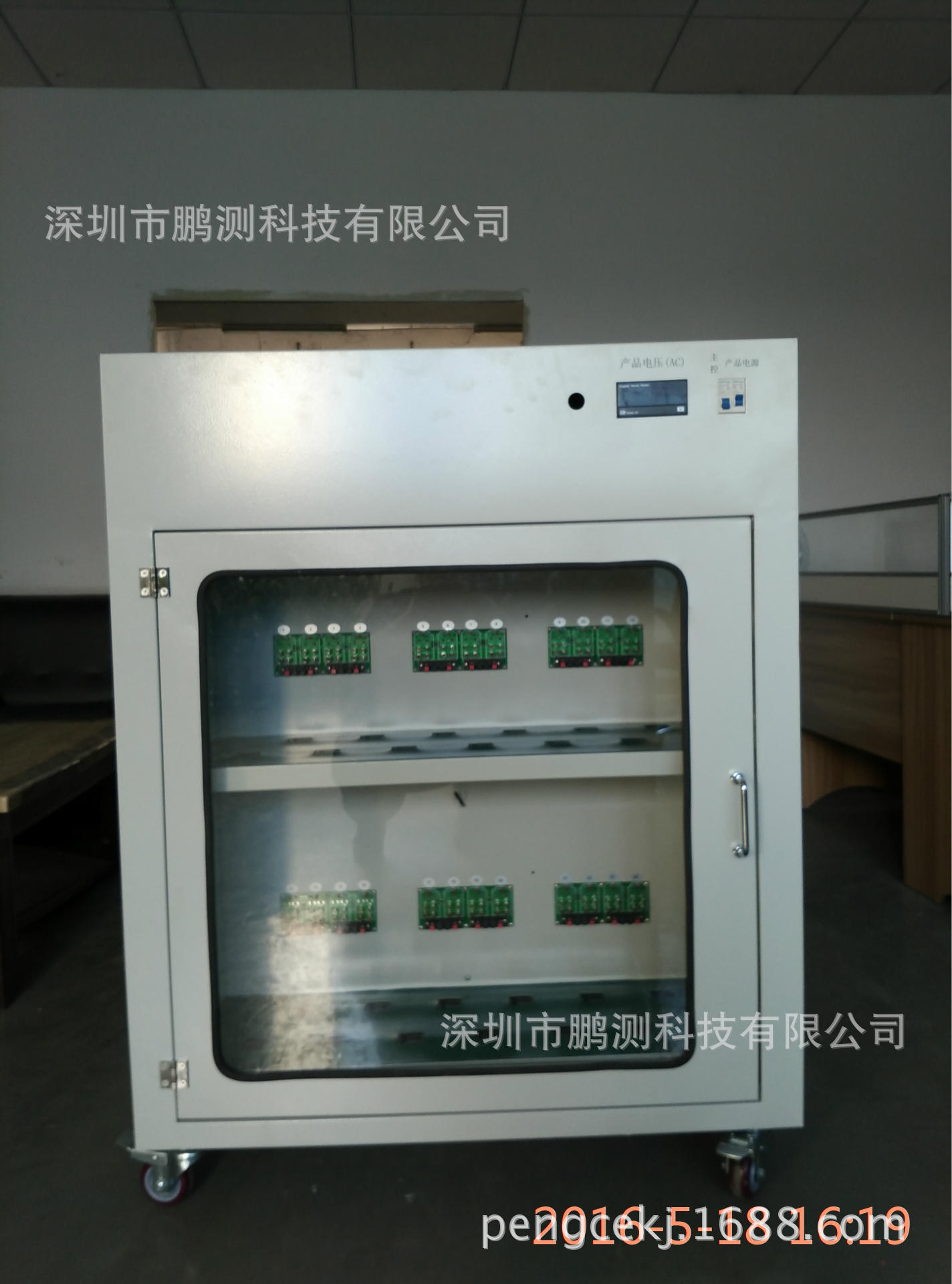 恒温24位75W小型充电器适配器老化车 老化架 带电脑监控