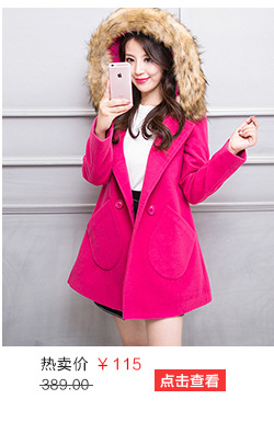 Gilet femme LAIT DE PAPAYE  LAIT DE PAPAYE en Poilue - Ref 3318309 Image 16