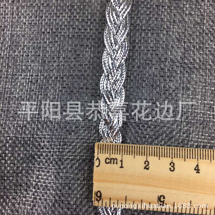 银色编织带