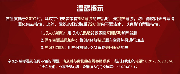 TB2COAhbVXXXXcWXXXXXXXXXXXX_!!