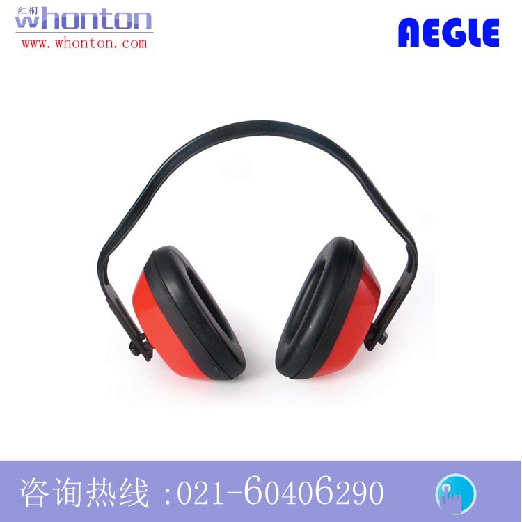 耳罩Aegle耳罩 降噪耳罩SE1310