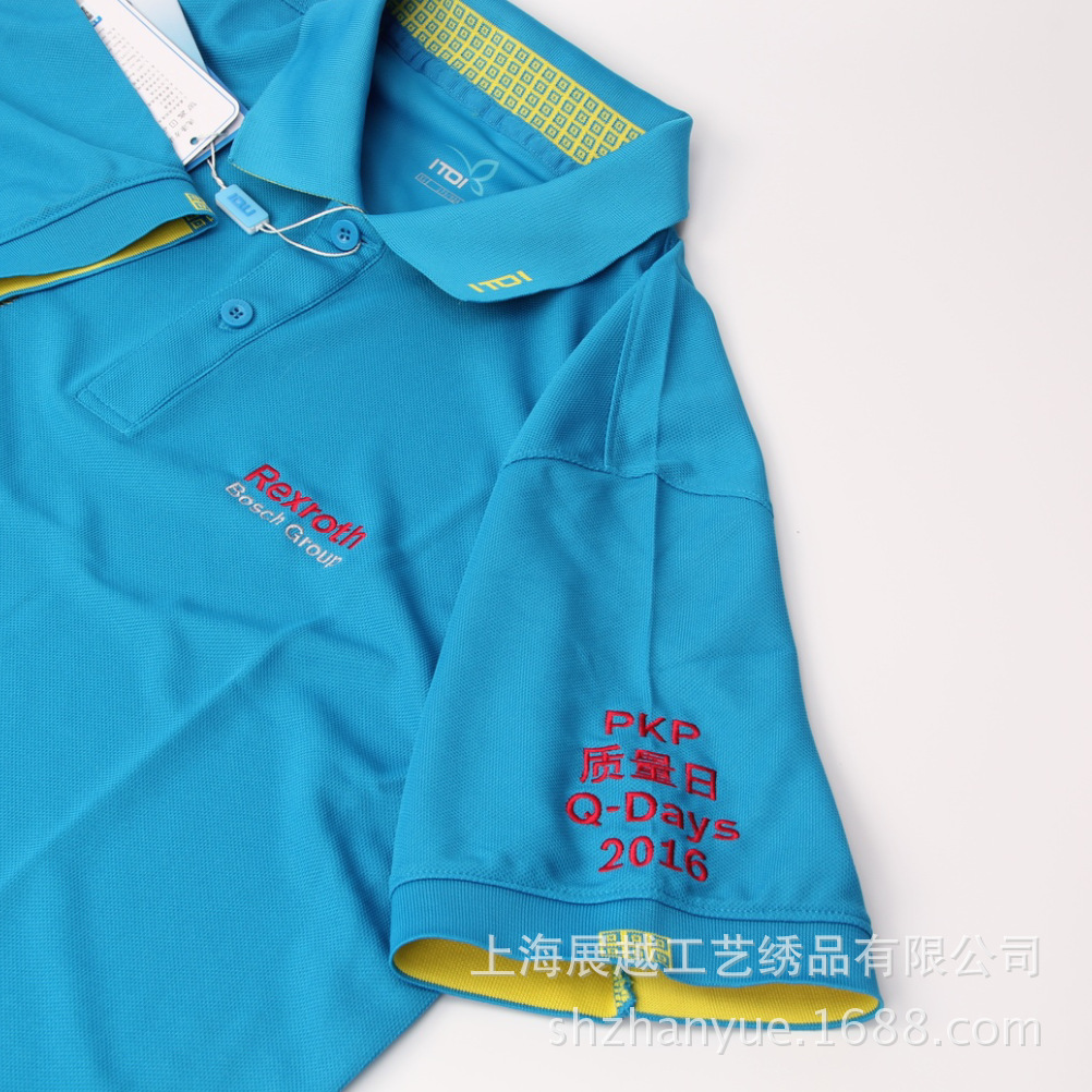 QQ图片20160905094127