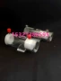 小白鼠小鼠固定器