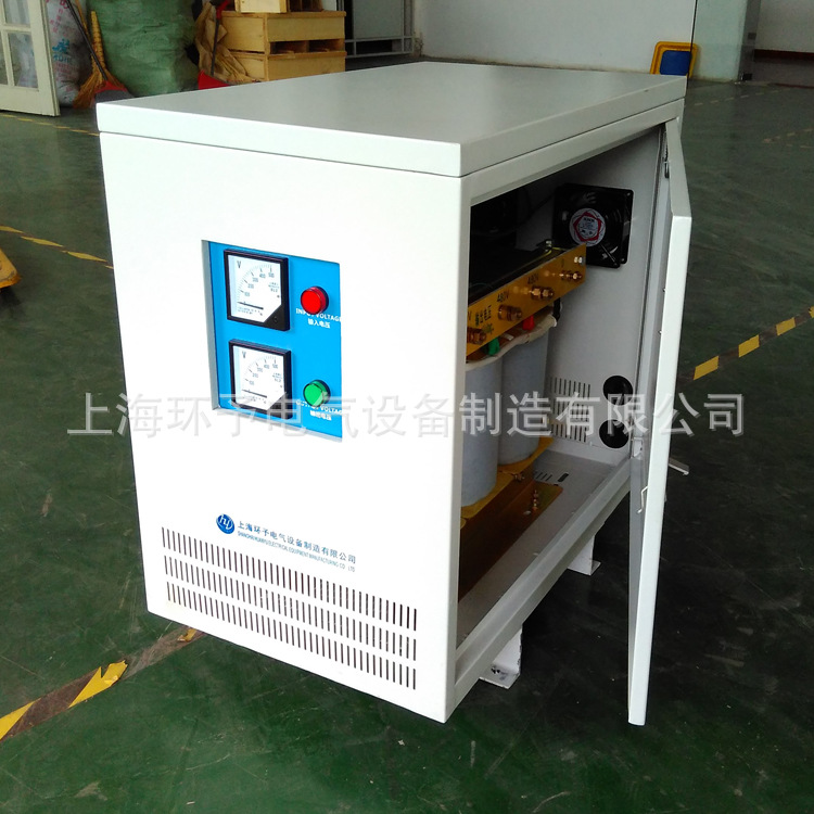 厂家直销SG-75KVA三相变压器 380V/412V三相干式隔离变压器 75KW 三相变压器,三相干式隔离变压器,升压变压器,三相干式变压器,三相自耦变压器