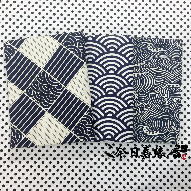 【祥云】斜纹全棉印花布料-幅宽1.6米-AB版搭配