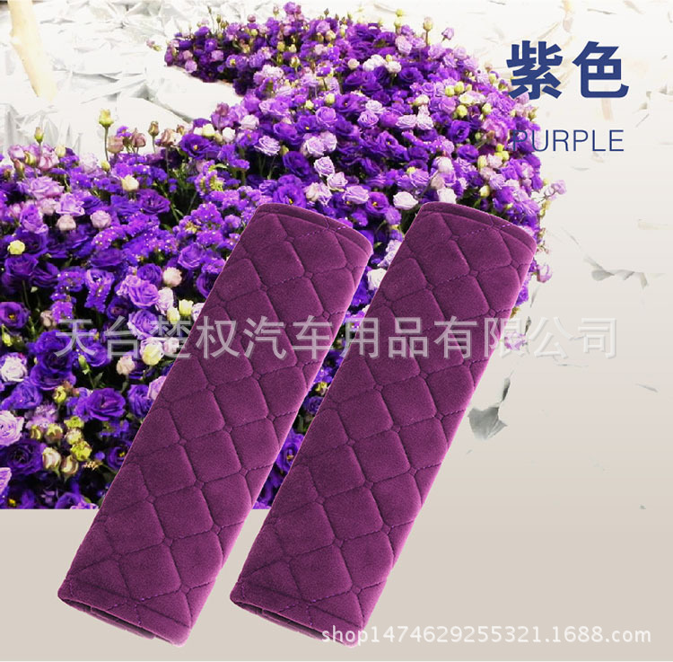 护肩套-14