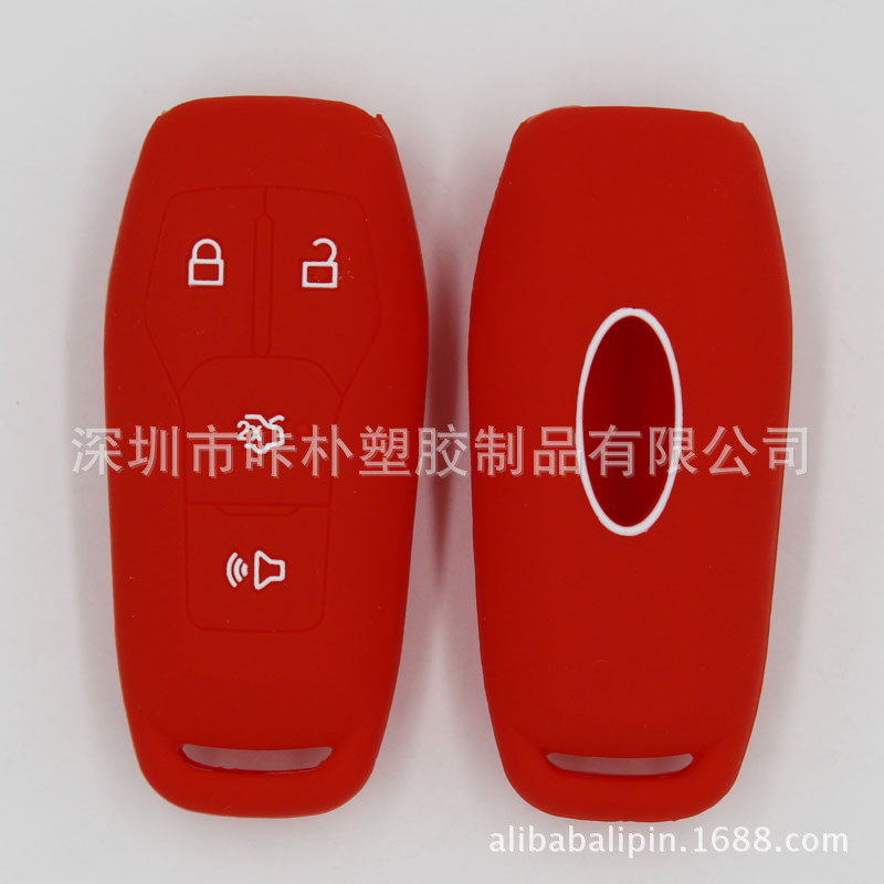 厂家直销福特智能4键汽车钥匙套 硅胶汽车钥匙套