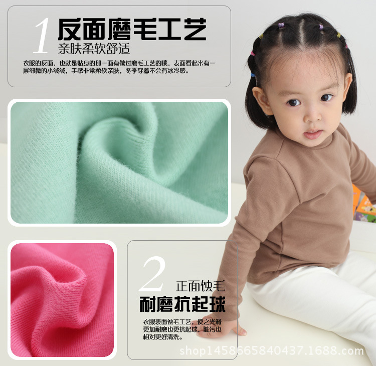 Pull enfant - Ref 2103463 Image 7