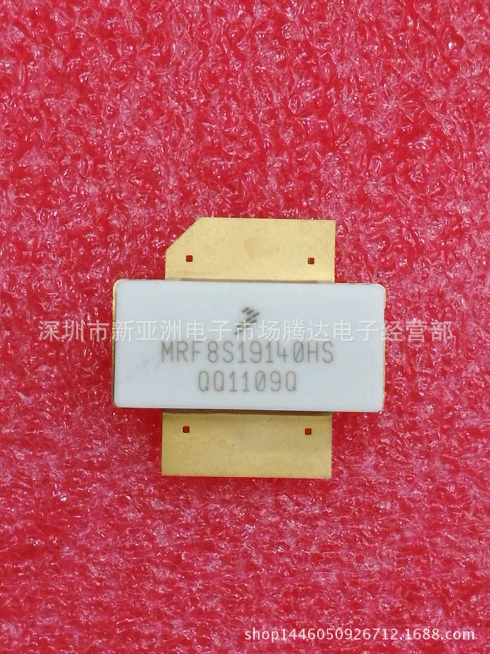 MRF8S19140HSR3 大功率MOS管 专营高频器件 大量现货