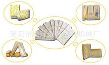 SֱĤCȫԄӼ׸ʳƷƴC