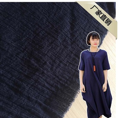 Manufactor Direct selling Spring and summer Best Sellers Plain colour Rest assured Fabric clothing Cloth goods in stock Washed cotton bark pure cotton Fabric