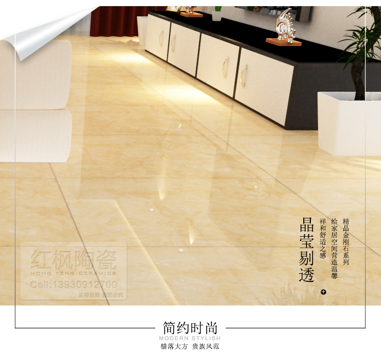 龙川玉石改后_06